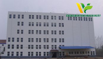 millet processing plant.jpg