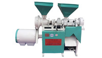 DNM-3B Good Quality Maize Bran Removal Machine