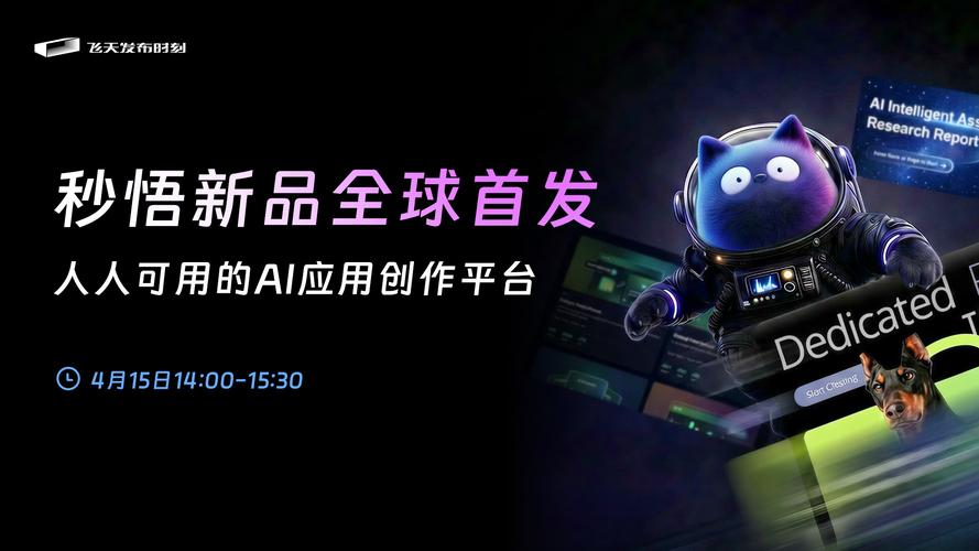 Rice Peeling Machine_5G技术发展前景_CES2019黑科技汇总