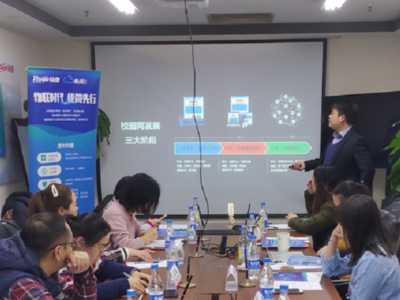 CES2019黑科技汇总_Rice Peeling Machine_5G技术发展前景