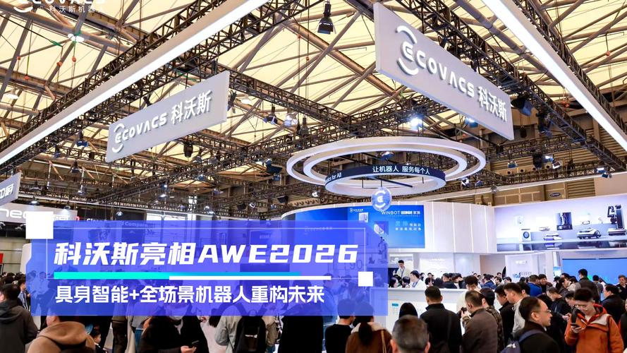 5G技术发展前景_Rice Peeling Machine_CES2019黑科技汇总