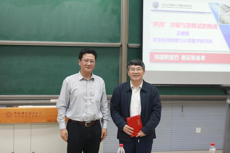 江苏省语言计算及应用重点实验室研究生联培_Grain Processing Line_本科生