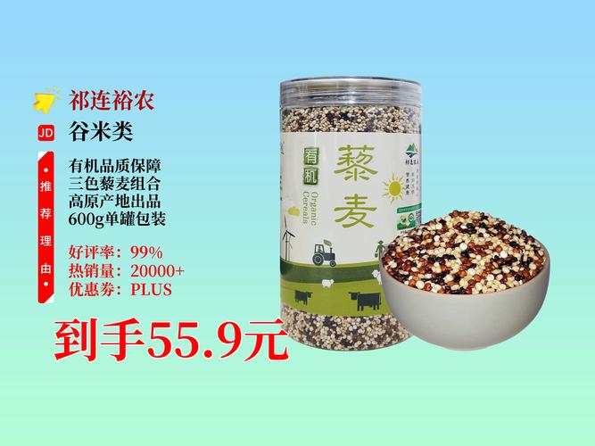 脱皮机评测 大麦小麦藜麦 脱皮机选购指南_Barley Wheat Quinoa Peeling Machine